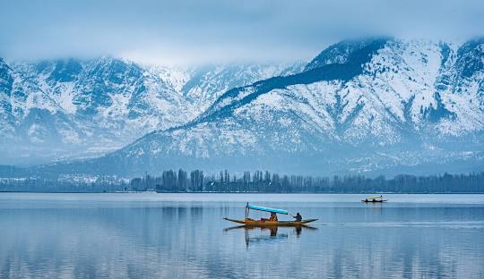 Srinagar